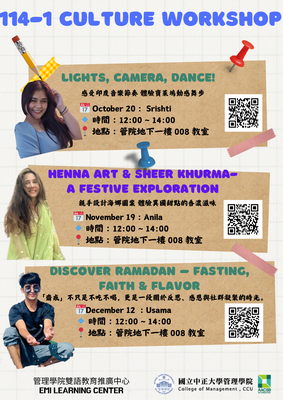 114-1 CULTURE WORKSHOP!圖片