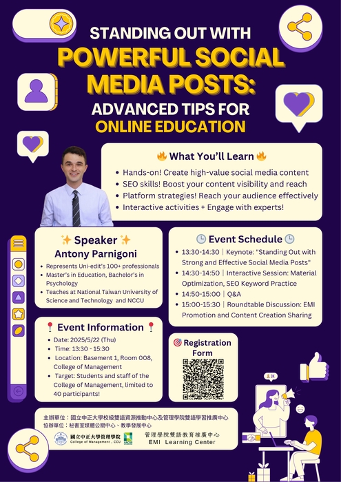 📅 May 22 13:30 ~ 15:30 Standing Out with Powerful Social Media Posts: Advanced Tips for Online Education圖片